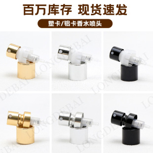 �F؛15mm����늽�늻��X���F��ˮ���^���Ͽ��ڿɳ��m���t���F��