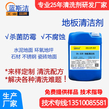 �ذ��坍�������ۙC�ͳ�Ϟ�h����ƺˮ��������ʯ�Ƶ��tԺϞ�T