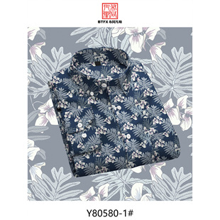 ���aӡ��ȫ�ޏ�����ʽ�r����֧�������� �Ꭷ���܈D ���Sֱ�N���]