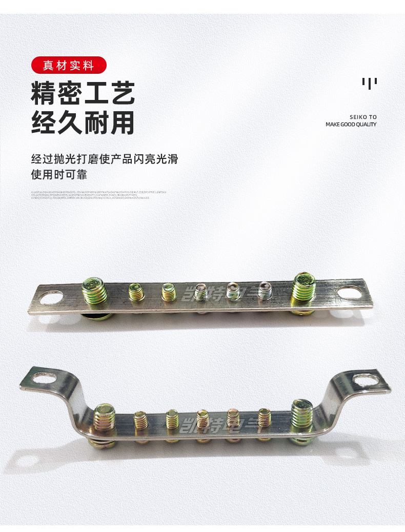 详请_07.jpg