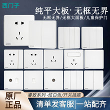 ���T���_�P���ϵ���Ű�ɫ ȫ���ײ�86�ͼ��ð��b���һ�_���p��