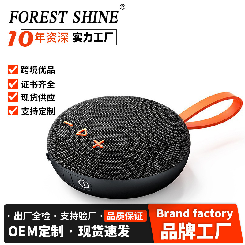 Nuevo altavoz Bluetooth inalámbrico transfronterizo mini mini altoparlante de larga duración pequeño altoparlante de subwoofer portátil al aire libre