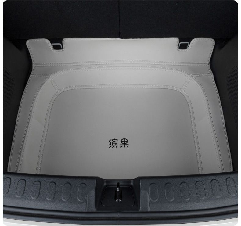 Wuling Plantronics Trunk Mat for Tpe Encircling New Wuling Plantronics Plus Decoration Tpe Tail Mat