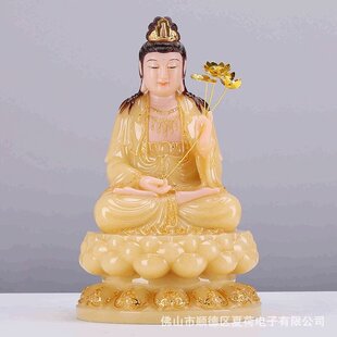 ��������_��������҃ȷ��ù����h�����������}�����~��[��