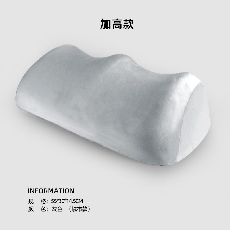 강화된 모델-플란넬-그레이