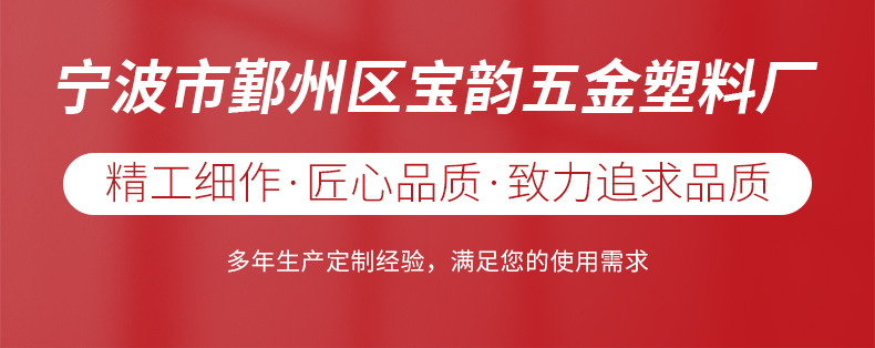 Воздуховодная решетка Bona серебристая 4х10