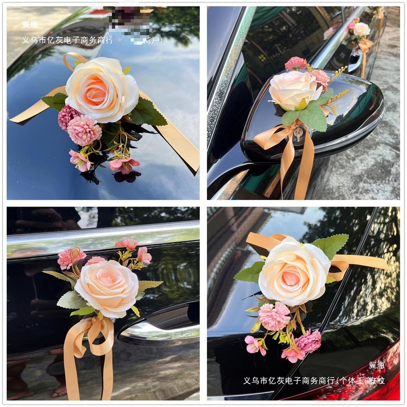 大简约大气主婚车装饰车头花 结婚花车车队拉花全套布置套装绢花|undefined
