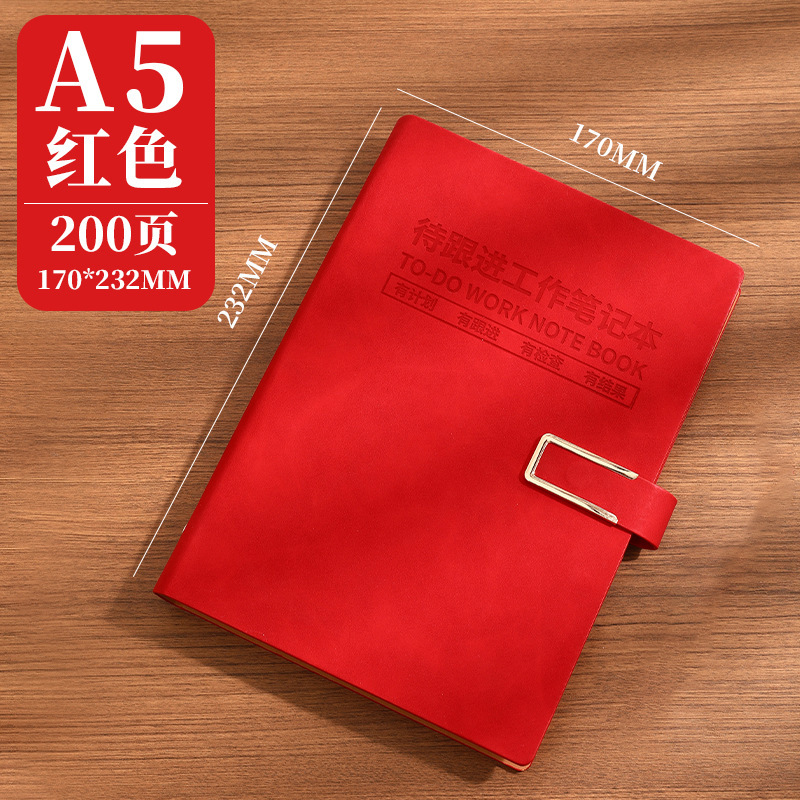 A5-레드 [젤펜 증정]