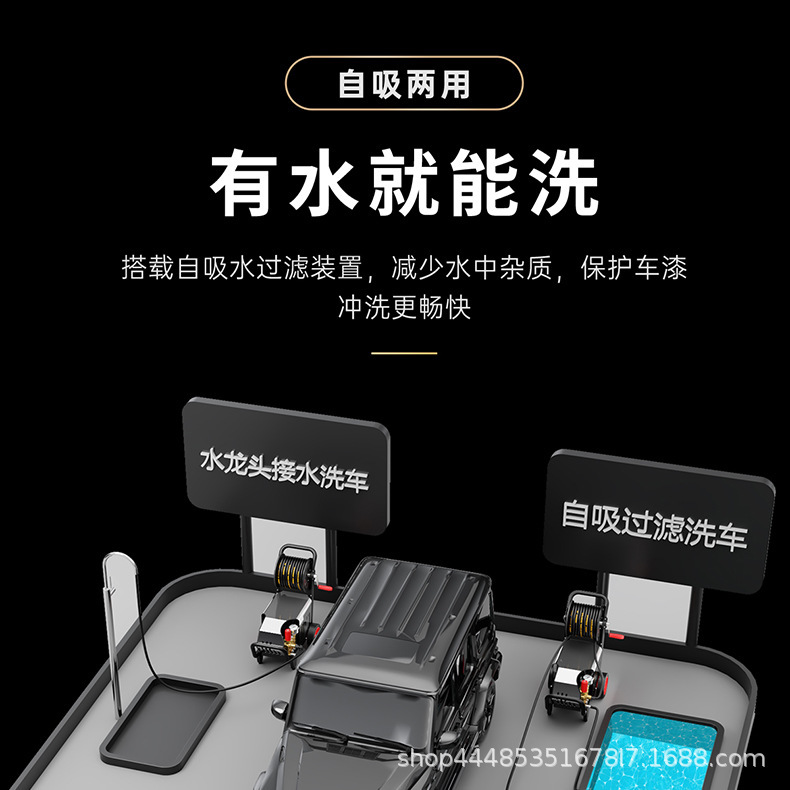 Ultra-high pressure car washer commercial car washer 220V high power cleaning machine high pressure water farm car wash shop