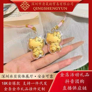 ˮؐ�S������KT؈��ͨ�֙C�耳׿۰���������K�����˾���ֶY