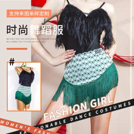 2025新款欧美跨境性感流苏舞蹈服V领演出服吊带露背舞台裙