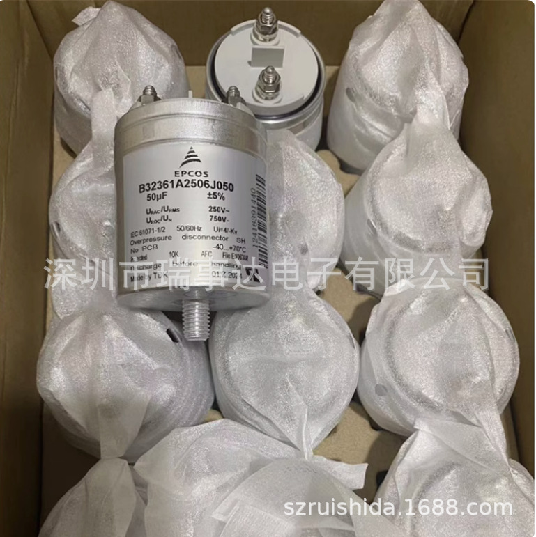 全新EPCOS B32361A2506J050 50uF 750V/250VAC 薄膜电容器