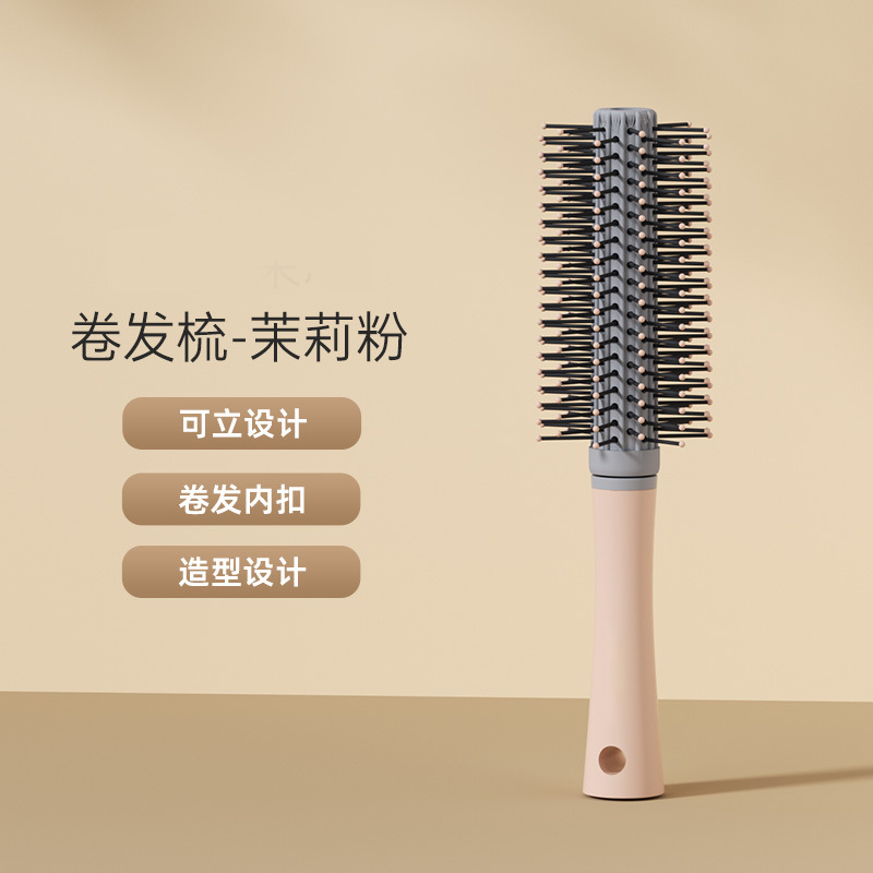 Peine de colchón de aire para mujer, peine de masaje con airbag de pelo largo especial para mujer, peine de costillas de gran curvatura para cabeza, peine para el hogar para niñas