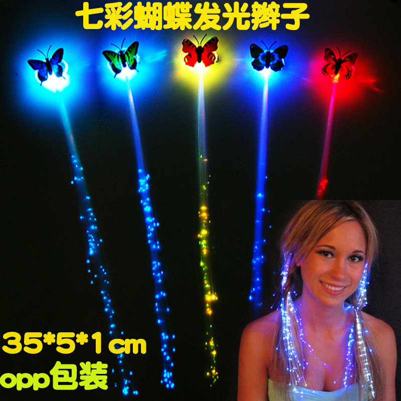 나비 빛나는 머리띠 5