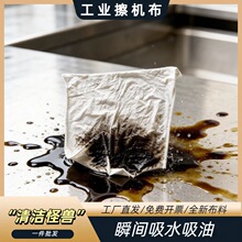 厂家现货供应纯棉擦机布全棉吸水大块工业抹布吸油不掉毛纯棉碎布