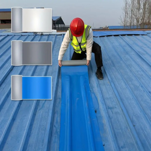 Fubang Runtian self-adhesive waterproofing membrane roof waterproof leak, self-adhesive tape roof crack free primer