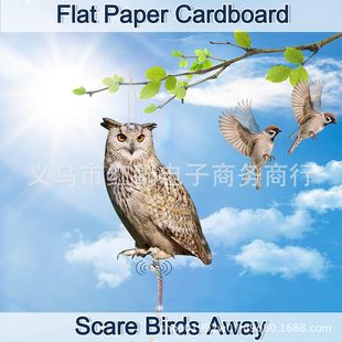 Amazon Hot Owl Bird Repellent Simulation Owl Laser Reflective Double-Sided Home Garden Pendant