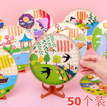 �����׃��@С�W��DIYС�YƷ�_�W����Ӫ�Ʒ�༉С����ϲ�g�ĶY��