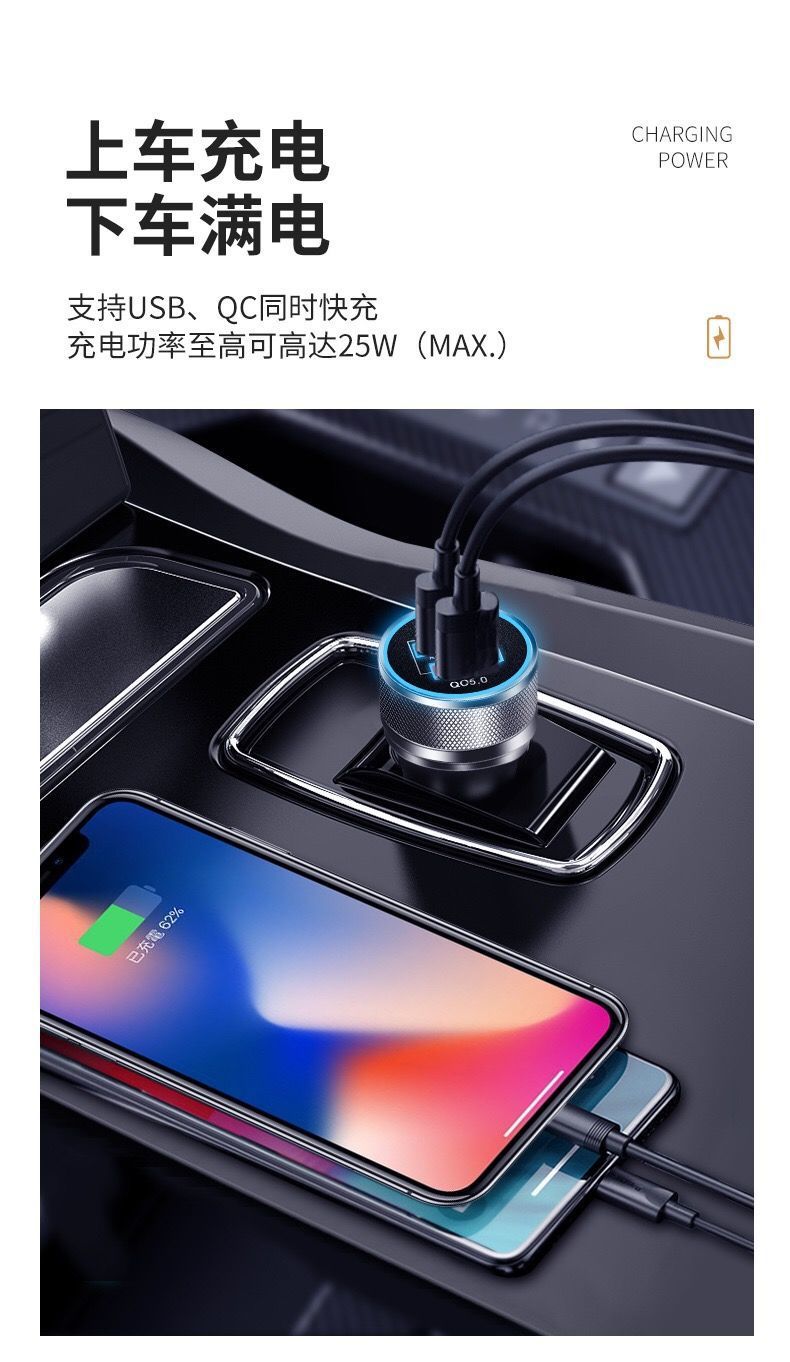 Mini Invisible Car Phone Charger Fast Charging Car Cigarette Lighter Adapter Dual Plug High Power Pull-Tab Car Charger