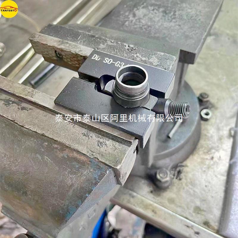 适用电装GM喷油器G3G4拆装分解夹具维修工具