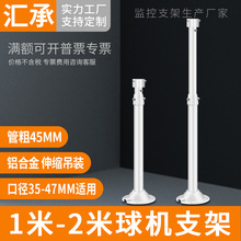 Cs֧ܔzCӺXϽb̨֧1-2L