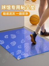 ���T��ճ�҉mЬ���坍��ë����������{ɫճ�m�|�@���^һ���Ե؉|