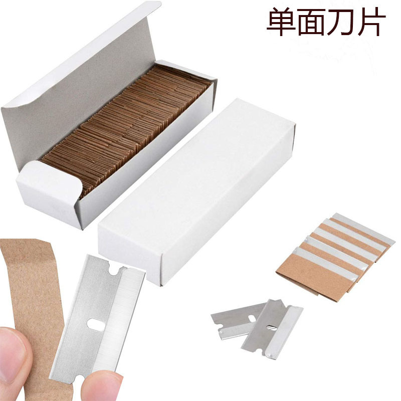 Single-sided blade razor blade industrial scraper safety straight edge replacement box knife blade glass paint scraper blade