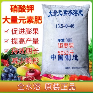 �����ˮ�ܷʴ���Ԫ�طʶ�Ԫ�ط��ϹϹ��߲˻���ș��ͨ�øߺ���