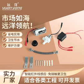 小便器;蹲便器;马桶水箱