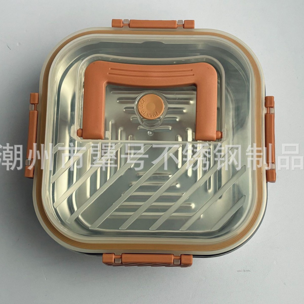 SUS316 사각 안전상자 [핑크카키커버] 1800ml