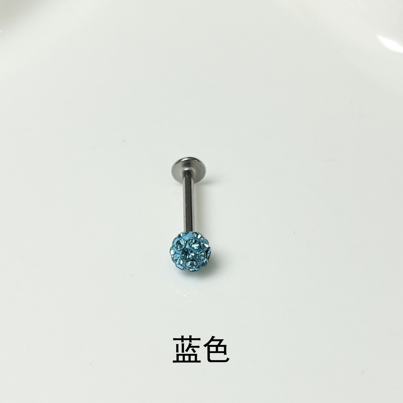 Diamond-Encrusted Mud Ball Lip Nail Steel Titanium Flash Ear Bone Nail Straight Nail Ear Snail Lip Ring Niche Hot Girl Piercing Jewelry detail image 14