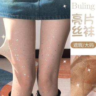 ��MM��a�z�m���wɫ��������W�ⴺ����y�[���������Ⱥڽz�Bѝ�m