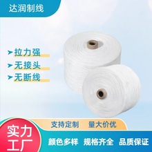 �S�ҹ����󻯜�]�� �p���� �������I���÷�ھ������ڙC�����