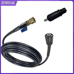 �߉���ϴ�C����ܛ��1/4�y�T�ɿ��_�Pϴ܇ˮ��M22-14/15ͨ���ͻ��