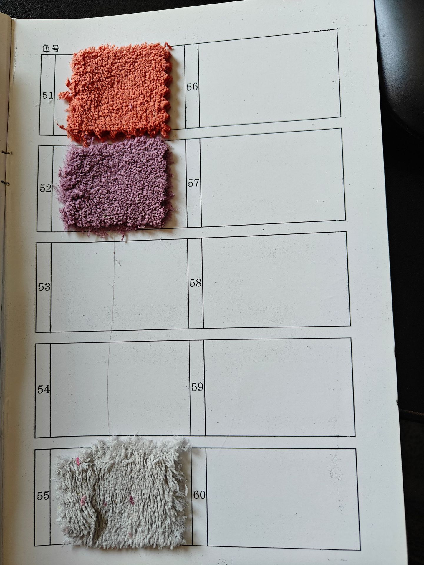 abbaef29119740f793373762f2d70c