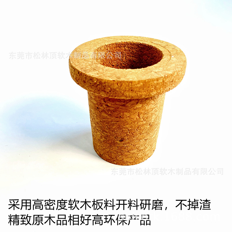 软木深加工IMG_8239_副本