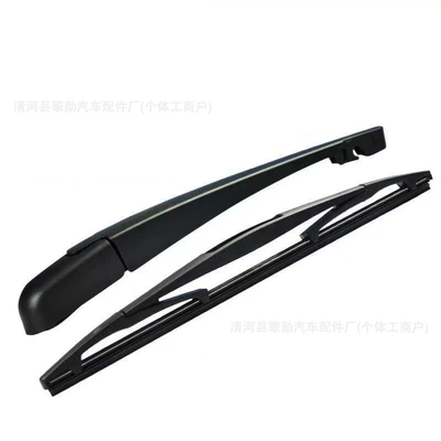 Favorable Prices, Wiper