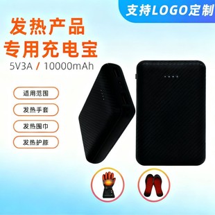 �羳�l���늟��R��늳� 5V3A10000��������늟��oϥ��늌�������