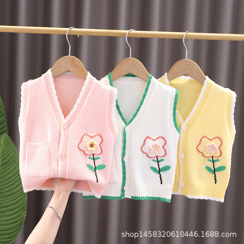 Kids' Camisole