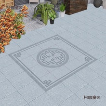 ������ʯ�ɴuƴ���u�e��ͥԺ���ƴ���شuʯӢ�u��ʽͥԺ��̫��