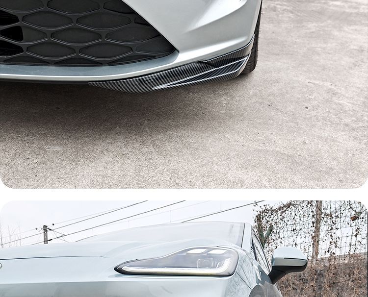 Suitable for 26 models of MG4, front bumper corner protectors, ABS front bumper safety anti-collision strips, anti-scratch corner guards, and anti-scratch accessories