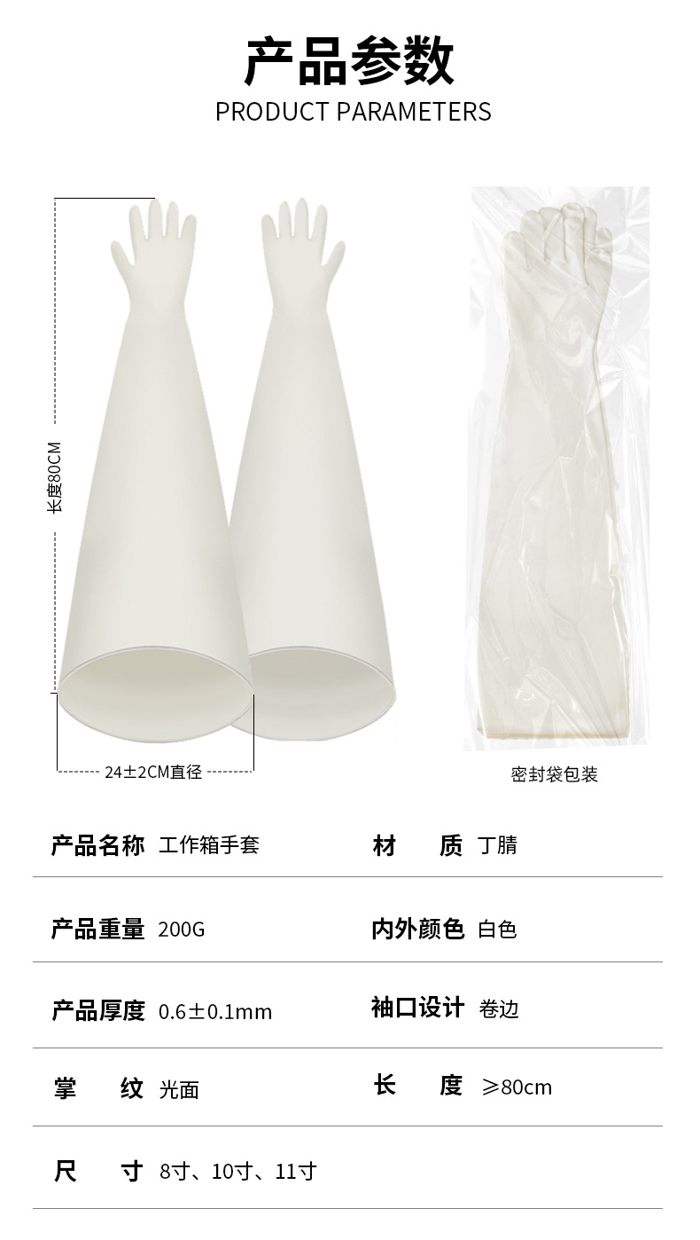 详情 (3).jpg