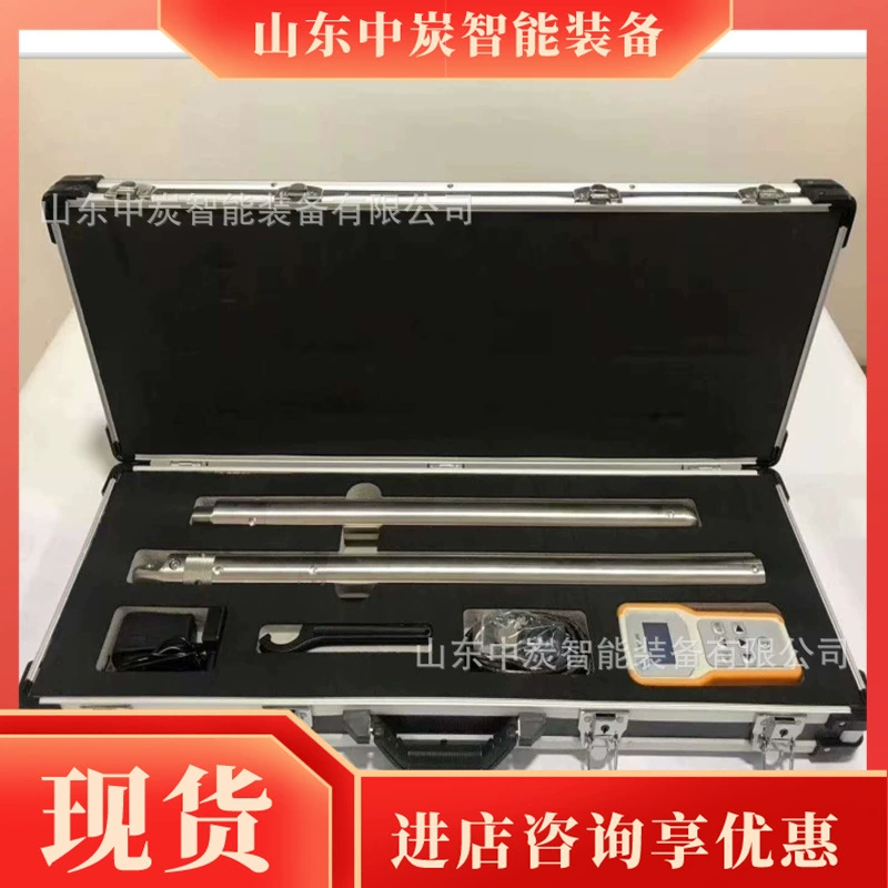 Трехмерное измерение, цифровой компас, анализ инклинометра, быстрый беспроводной цифровой компас, инклинометр KXP-3D