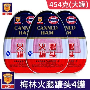 ÷�ֻ��ȹ��^454g*4���Ϻ��خa���㼴ʳ�������ʳ�i����^