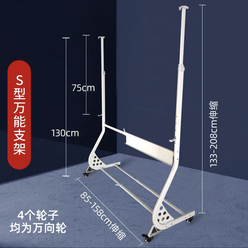 A型ホワイトボードスタンド厚手斜め置きアクティブ黒板スタンド伸縮可能棚s型スタンド卸売り|undefined