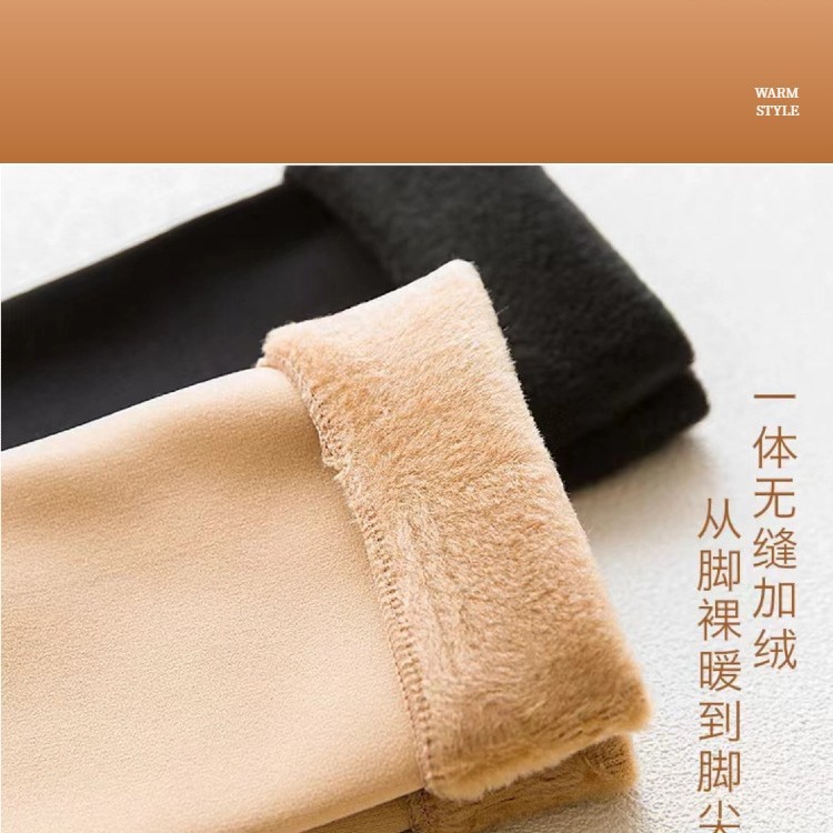 袜子冬季女士雪地袜加绒加厚保暖秋冬款男女通用袜子批发地摊热卖|undefined