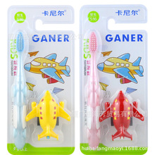 ���᠖S16��ˢ���lܛë��ͯ3-6�q��ˢ �Ⱥ����Ո���Lָ��ʹ��