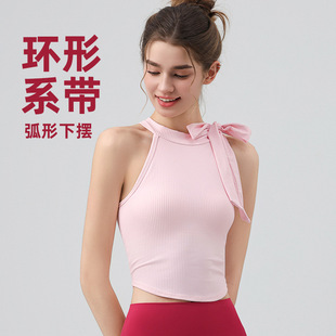 Korean-style Bow Tie-up White Camisole Knitted Women's Summer Sweet Hot Girl Slim-fit Short Top with Chest Pad