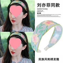 2025�¿߅�^������ʽ�̽�����l��Ů�������L�^l��