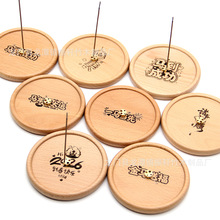 �S��ֱ�� ��ľ���U�����������Ѭ��̴������҃��������P